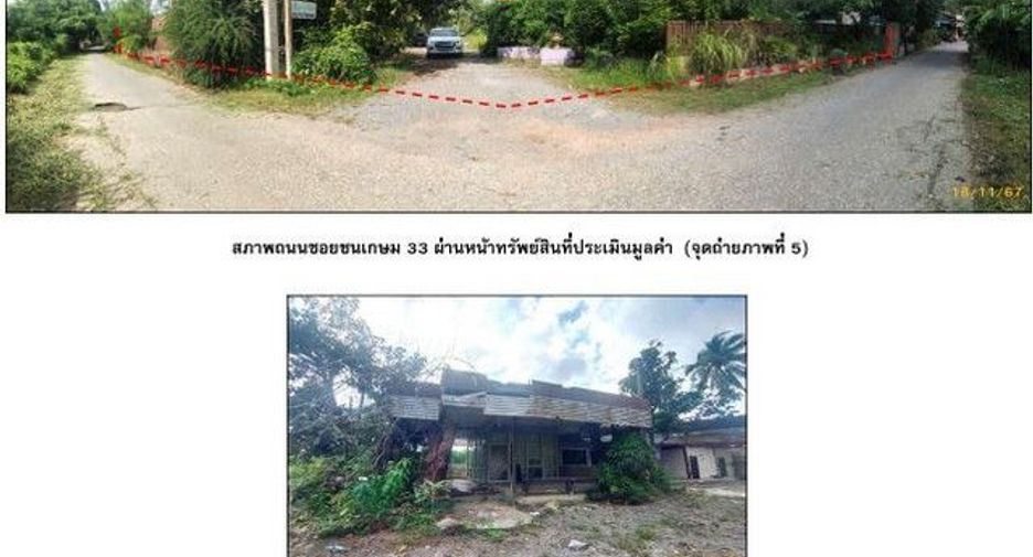 Gewerbefläche zum Kauf mit 1 Zimmer in Khiri Rat Nikhom, Surat Thani