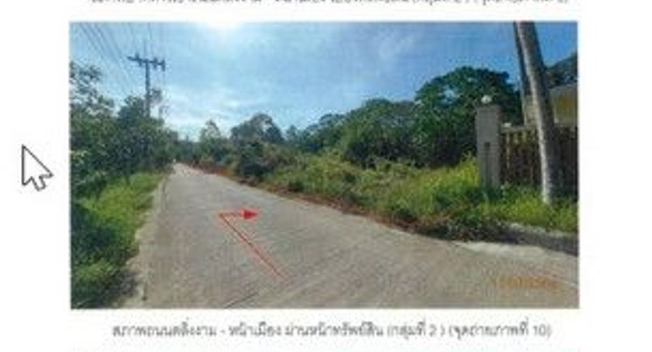 For sale land in Khiri Rat Nikhom, Surat Thani
