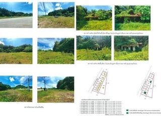 出售 土地 在 Khiri Rat Nikhom, 素叻