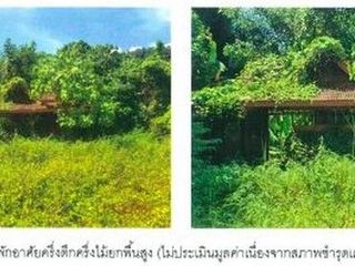 出售 土地 在 Khiri Rat Nikhom, 素叻