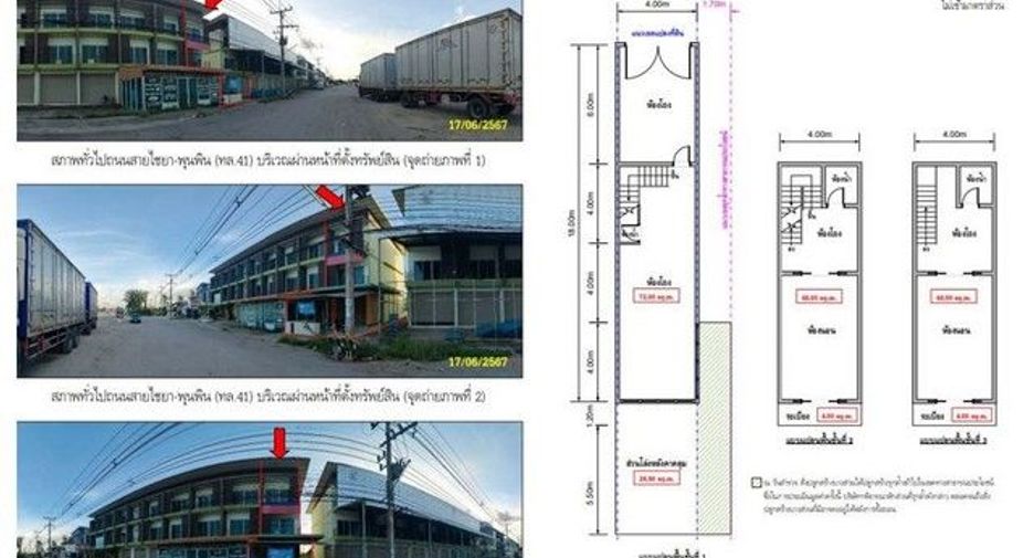 Local comercial en venta de 1 habitaciones en Khiri Rat Nikhom, Surat Thani