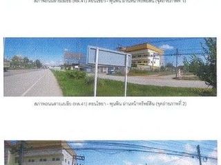 出售 土地 在 Khiri Rat Nikhom, 素叻