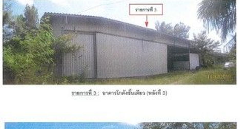 Продажа Участок в Khiri Rat Nikhom, Сураттани