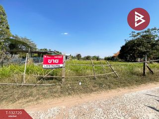 Продажа Участок в Ban Phai, Кхонкен