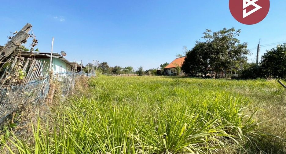 For sale land in Ban Phai, Khon Kaen