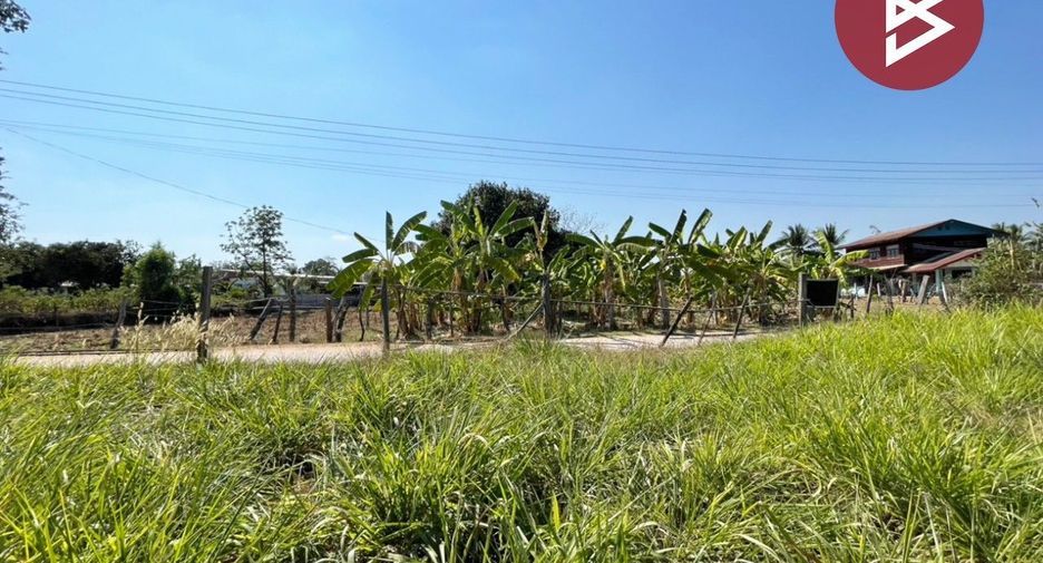 For sale land in Ban Phai, Khon Kaen