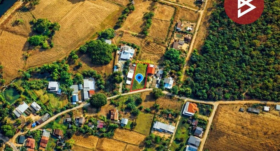 For sale land in Ban Phai, Khon Kaen