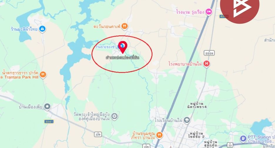 For sale land in Ban Phai, Khon Kaen