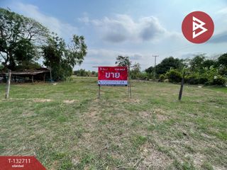 Продажа Участок в Ban Phai, Кхонкен
