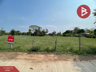 Продажа Участок в Ban Phai, Кхонкен