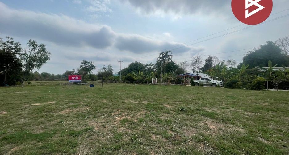 For sale land in Ban Phai, Khon Kaen