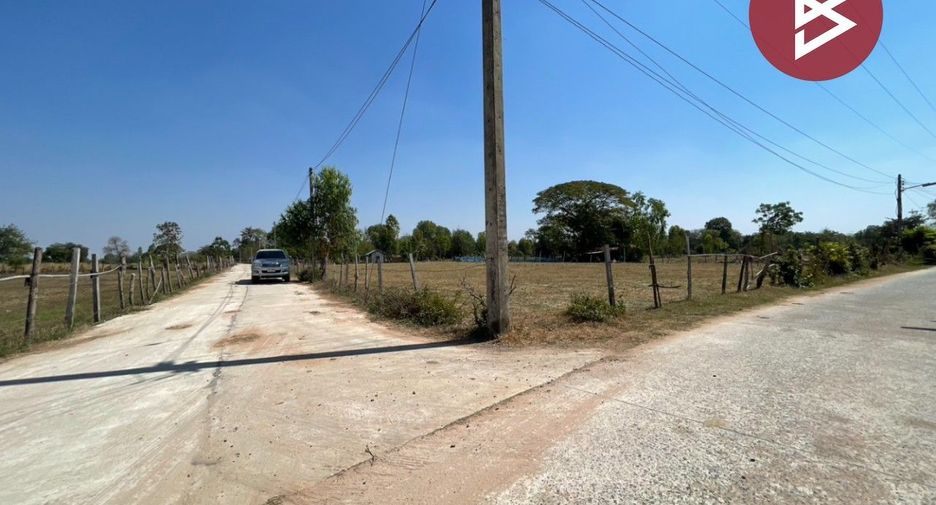 For sale land in Ban Phai, Khon Kaen