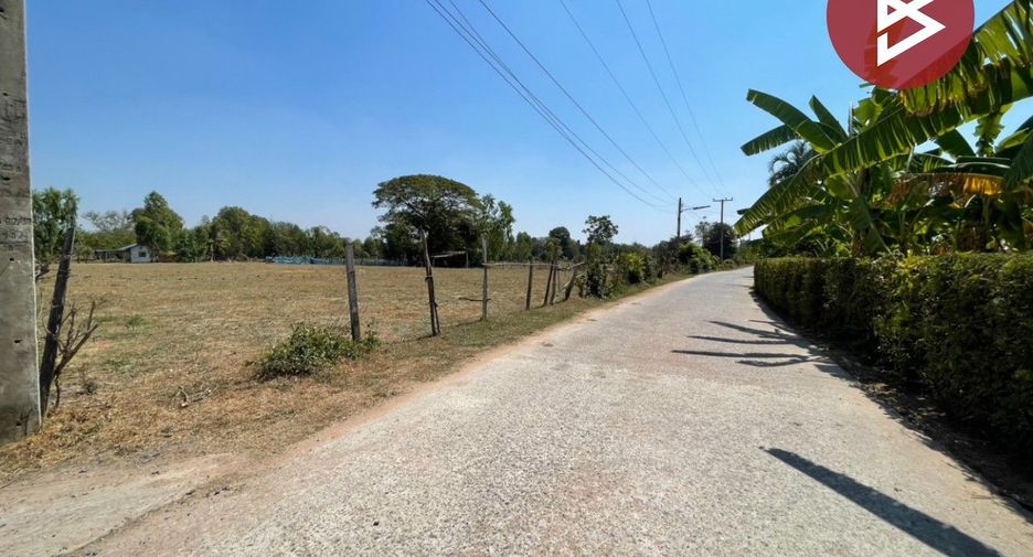 For sale land in Ban Phai, Khon Kaen