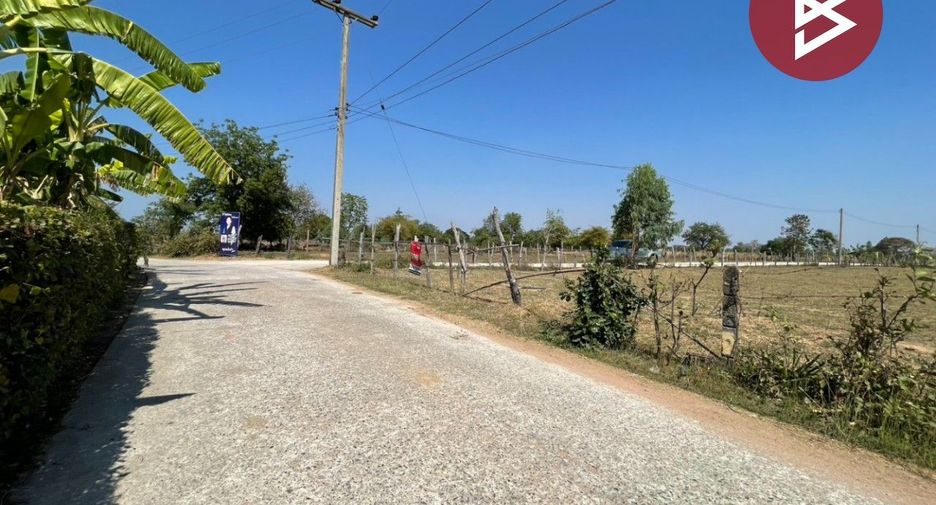 For sale land in Ban Phai, Khon Kaen