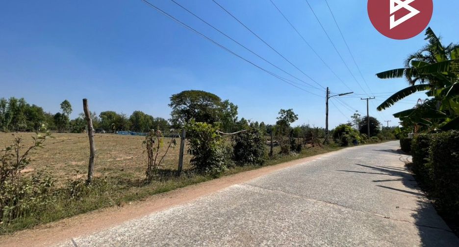 For sale land in Ban Phai, Khon Kaen