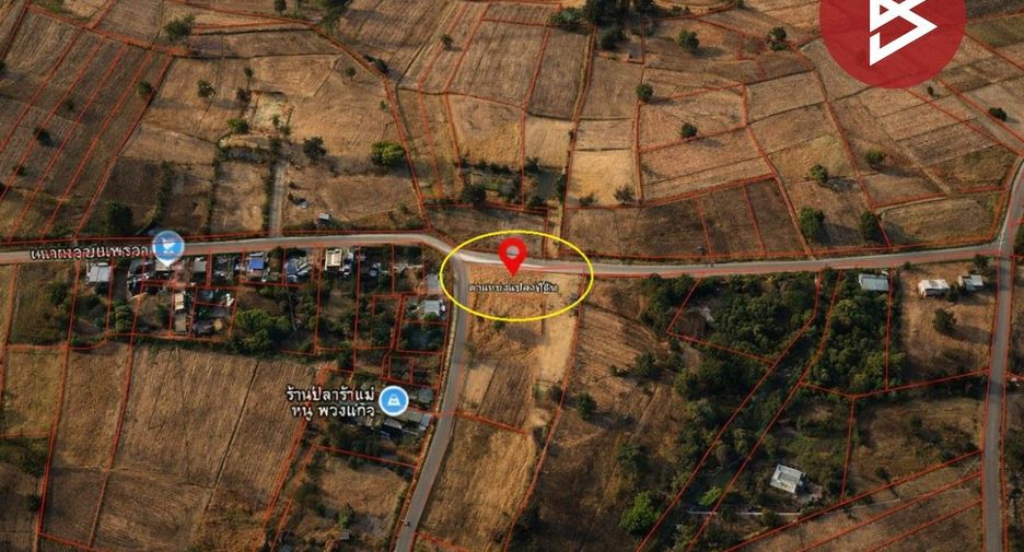 For sale land in Ban Phai, Khon Kaen