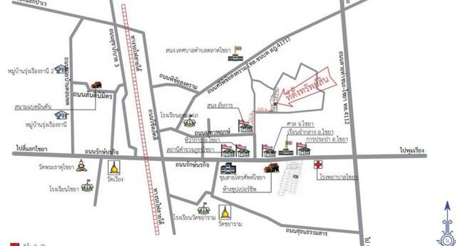 For sale land in Khiri Rat Nikhom, Surat Thani