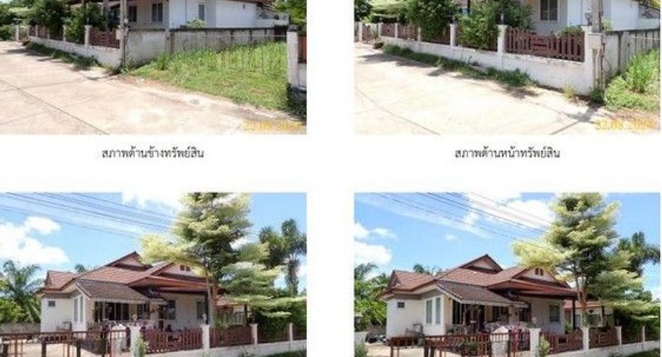 For sale land in Khiri Rat Nikhom, Surat Thani