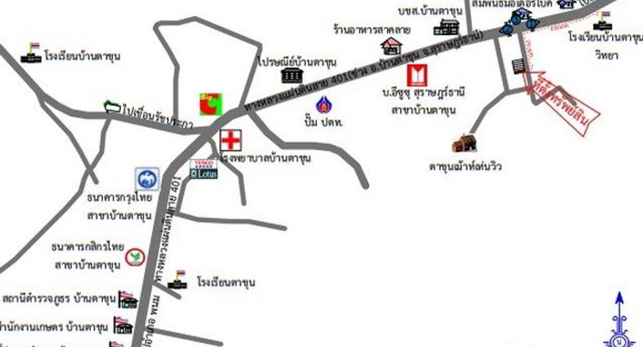 Local comercial en venta de 1 habitaciones en Khiri Rat Nikhom, Surat Thani