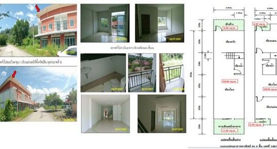 Local comercial en venta de 1 habitaciones en Khiri Rat Nikhom, Surat Thani