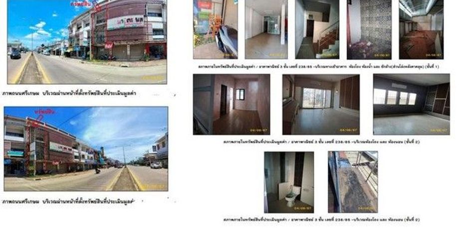 For sale 1 bed retail Space in Khiri Rat Nikhom, Surat Thani