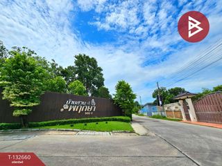 Продажа 2 спальни таунхаус в Mueang Chon Buri, Чонбури