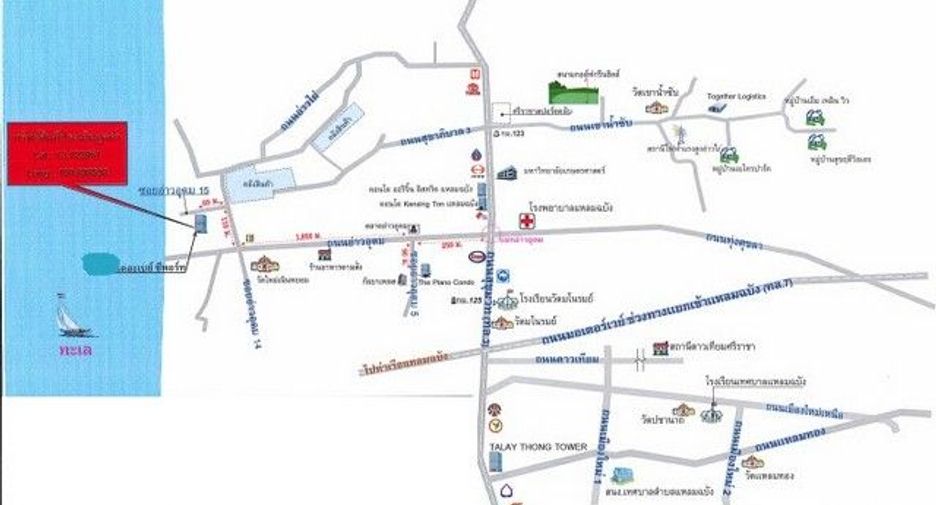 For sale 1 bed condo in Ban Bueng, Chonburi