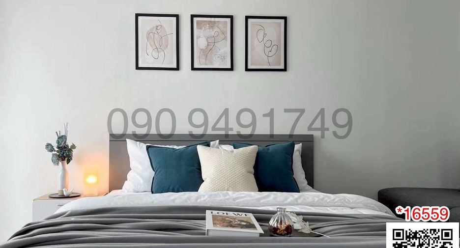 For rent 1 bed condo in Chatuchak, Bangkok