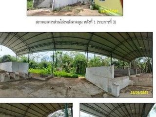 Terreno en venta en Khiri Rat Nikhom, Surat Thani