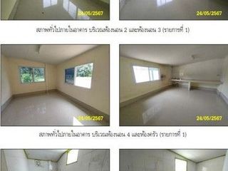 Terreno en venta en Khiri Rat Nikhom, Surat Thani