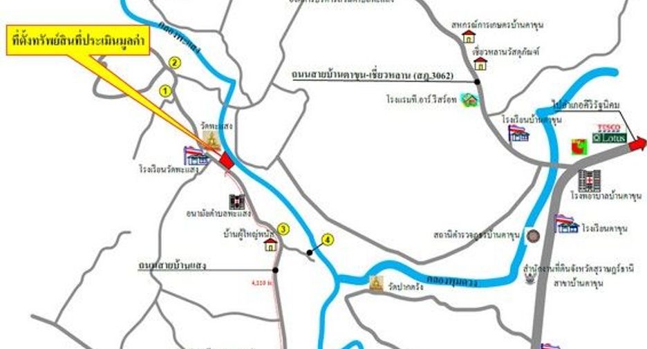 Продажа Участок в Khiri Rat Nikhom, Сураттани
