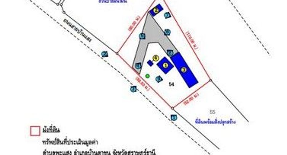 Продажа Участок в Khiri Rat Nikhom, Сураттани