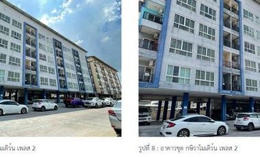 ขาย 1 เตียง คอนโด ใน เมืองชลบุรี, ชลบุรี