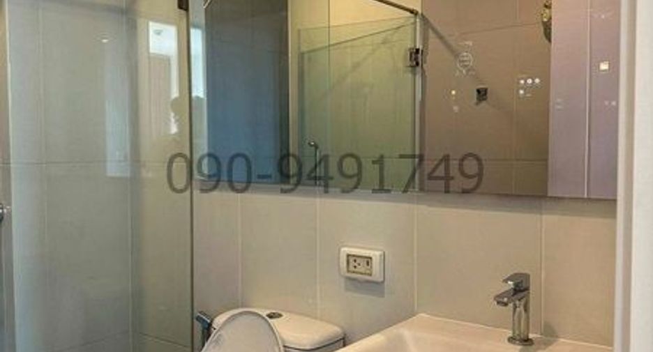 For rent 1 bed condo in Min Buri, Bangkok