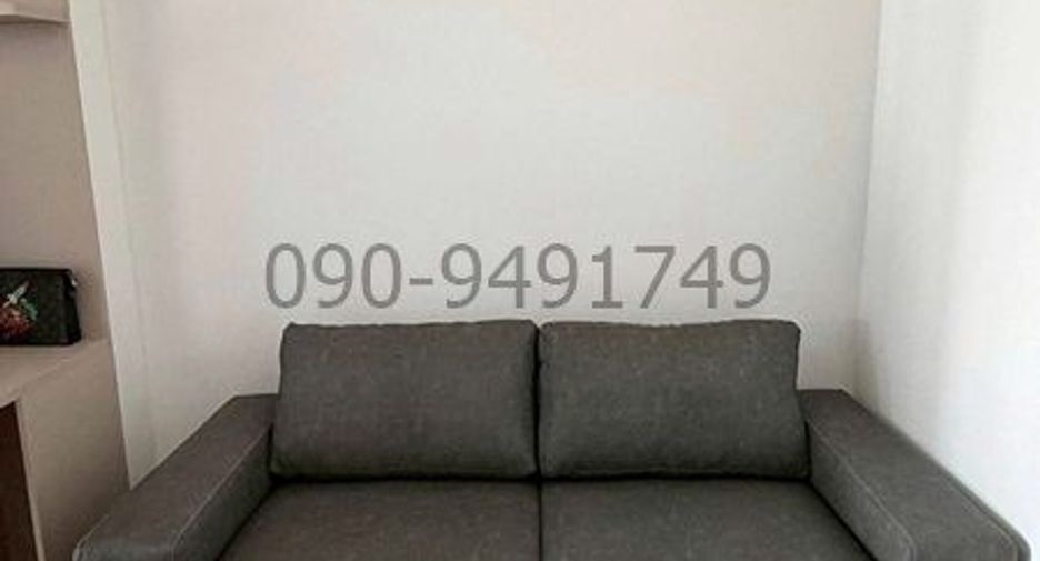 For rent 1 bed condo in Min Buri, Bangkok