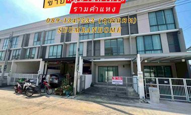 Casa adosada en venta de 3 habitaciones en Lat Krabang, Bangkok