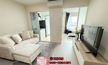 Продажа 1 кровать кондо в Щаттхана, Бангкок