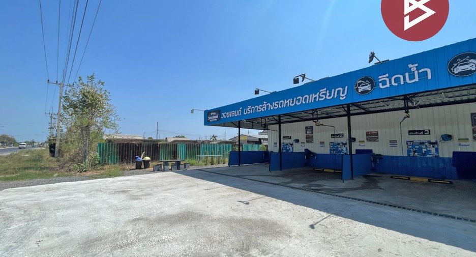 For sale land in Mueang Maha Sarakham, Maha Sarakham