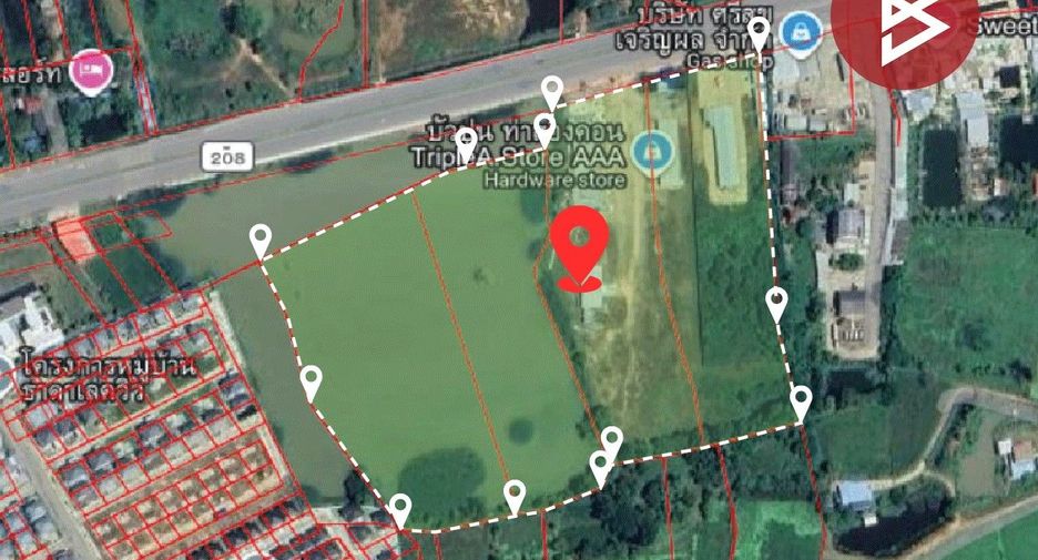 For sale land in Mueang Maha Sarakham, Maha Sarakham