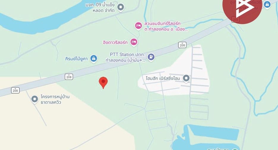 For sale land in Mueang Maha Sarakham, Maha Sarakham