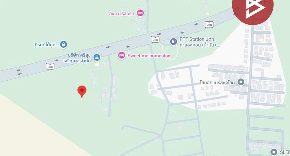 For sale land in Mueang Maha Sarakham, Maha Sarakham