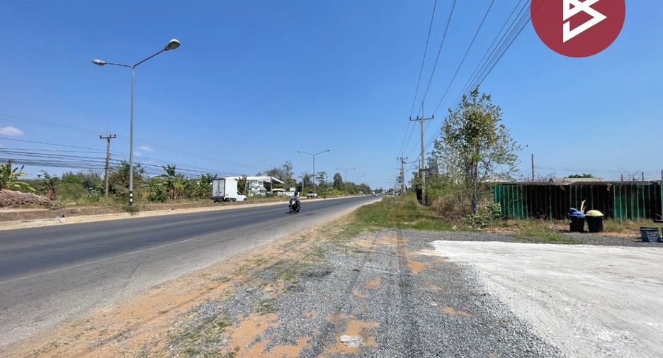 For sale land in Mueang Maha Sarakham, Maha Sarakham