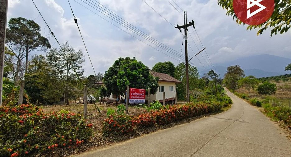 Grundstück zum Kauf in Pong Nam Ron, Chanthaburi