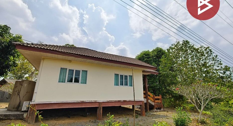 Grundstück zum Kauf in Pong Nam Ron, Chanthaburi