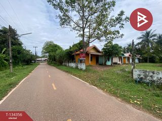 出售 土地 在 Mueang Udon Thani, Udon Thani