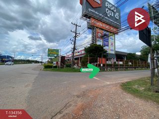 出售 土地 在 Mueang Udon Thani, Udon Thani