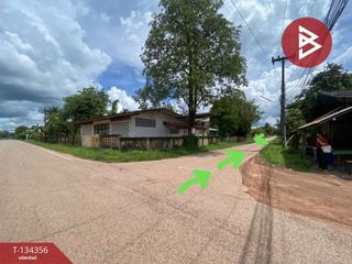 出售 土地 在 Mueang Udon Thani, Udon Thani
