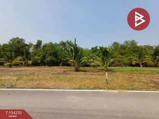 出售 土地 在 Bang Len, Nakhon Pathom