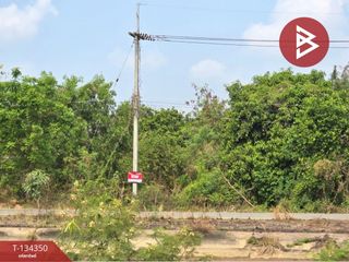 À vendre terrain à Plaeng Yao, Chachoengsao
