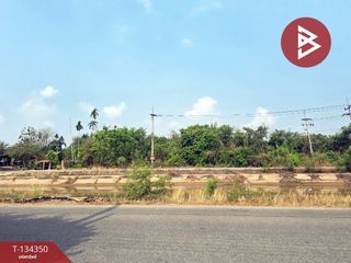 À vendre terrain à Plaeng Yao, Chachoengsao